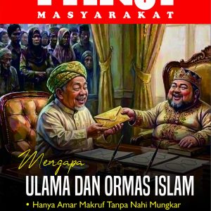 MAJALAH EDISI CETAK